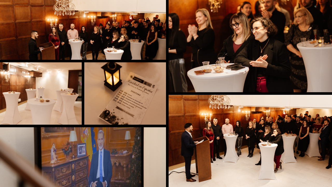 Патување низ шпанските празници