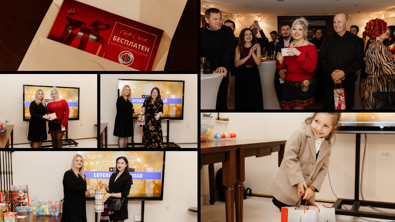 Радоста на шпанската божиќна лотарија